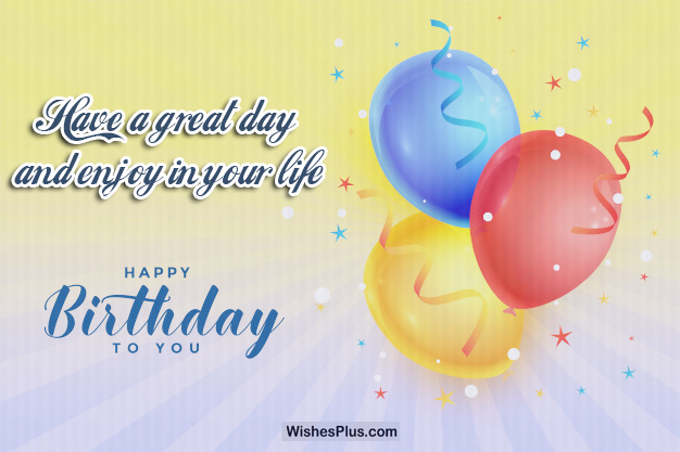 Happy birthday wishes images celebration balloons
