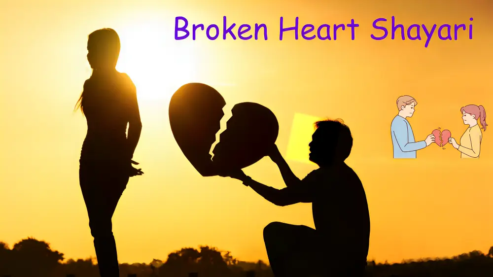Broken heart shayari